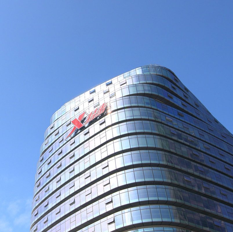 吉林省同赢体育用品有限公司