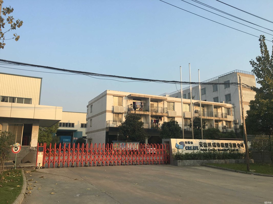 相册图片1