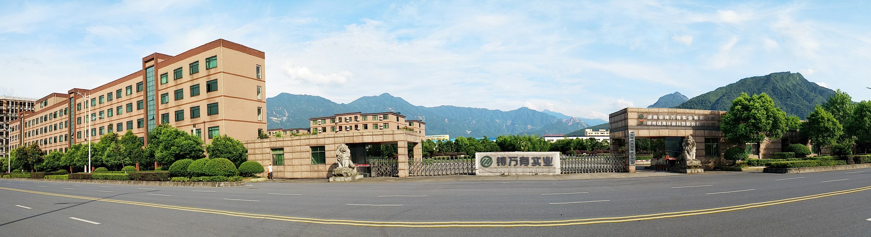 相册图片1