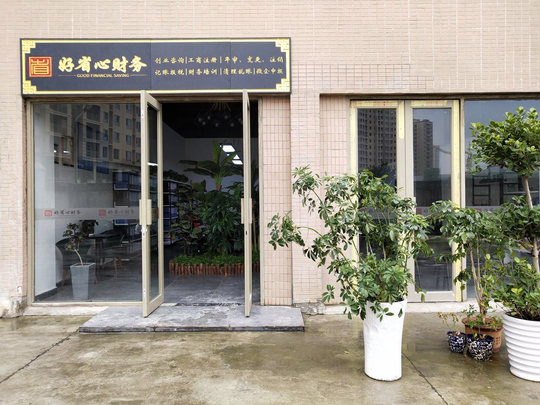 相册图片1