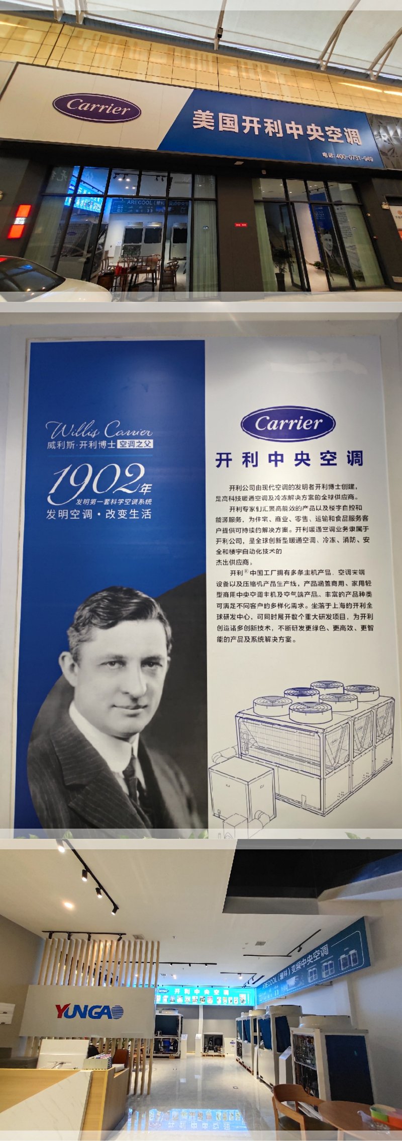 相册图片5