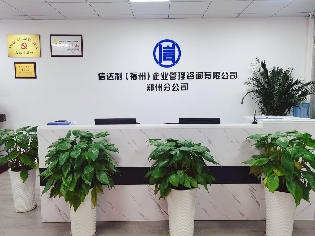 相册图片2
