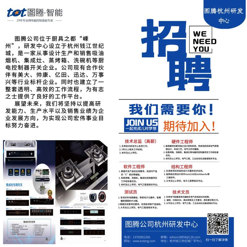 相册图片3