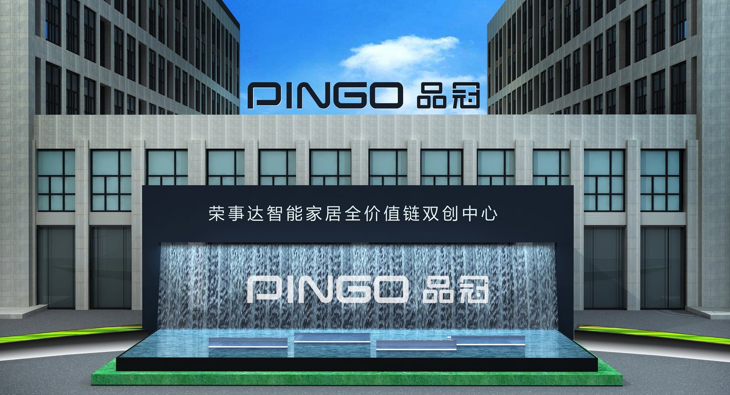 安徽品冠空气技术有限公司