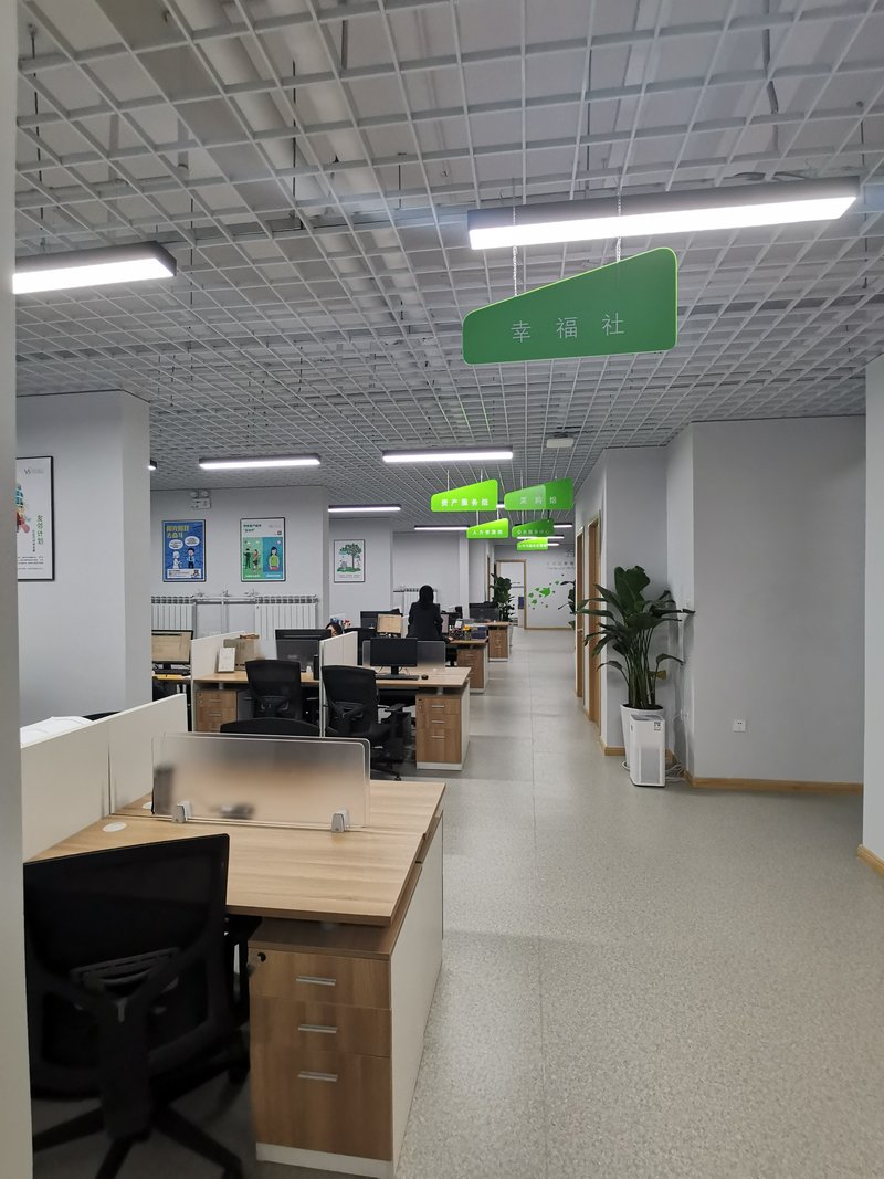 北京万科物业服务有限公司太原分公司