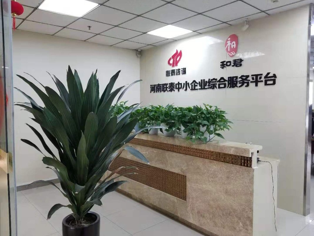 相册图片2
