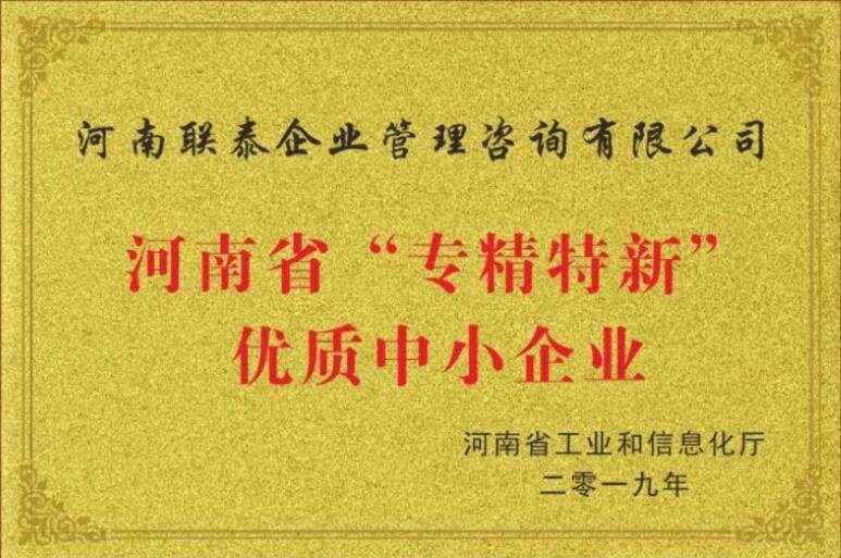 相册图片4