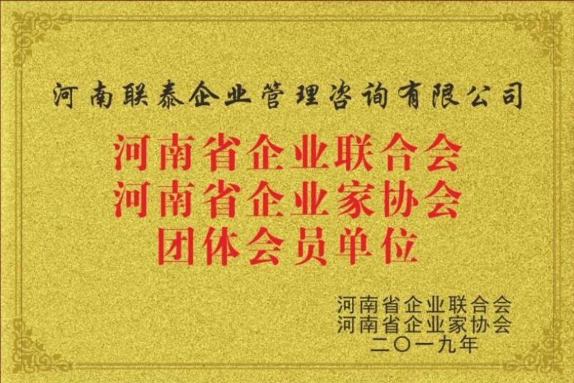 相册图片5