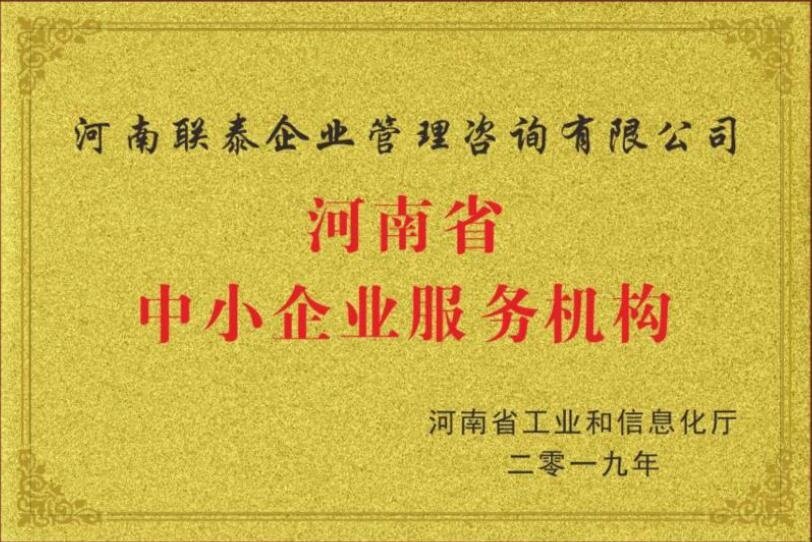 相册图片6