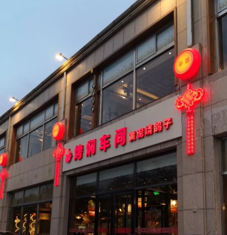 相册图片3