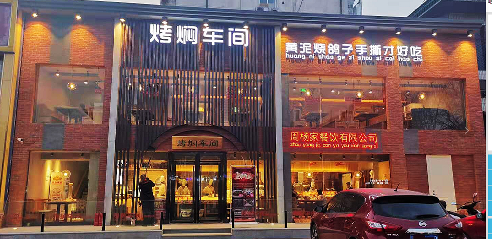 相册图片5