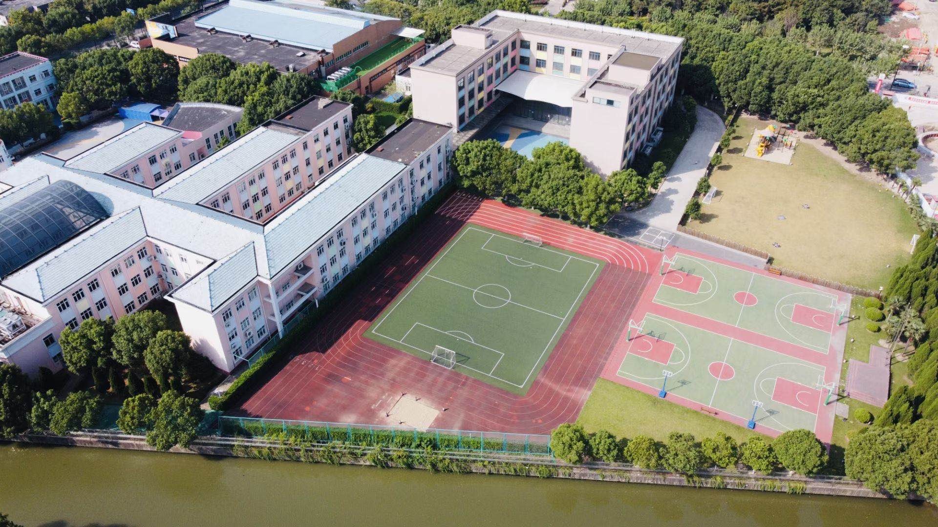上海市民办中芯学校