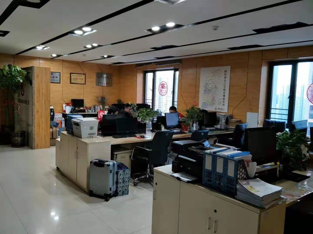 山西融和通商贸有限公司