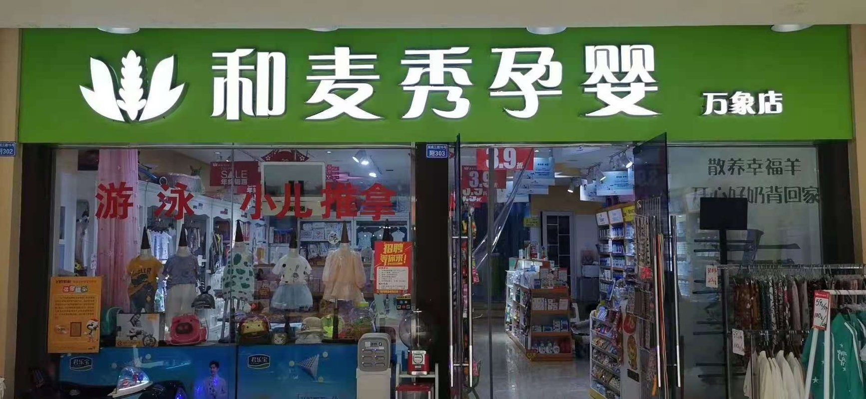 相册图片2