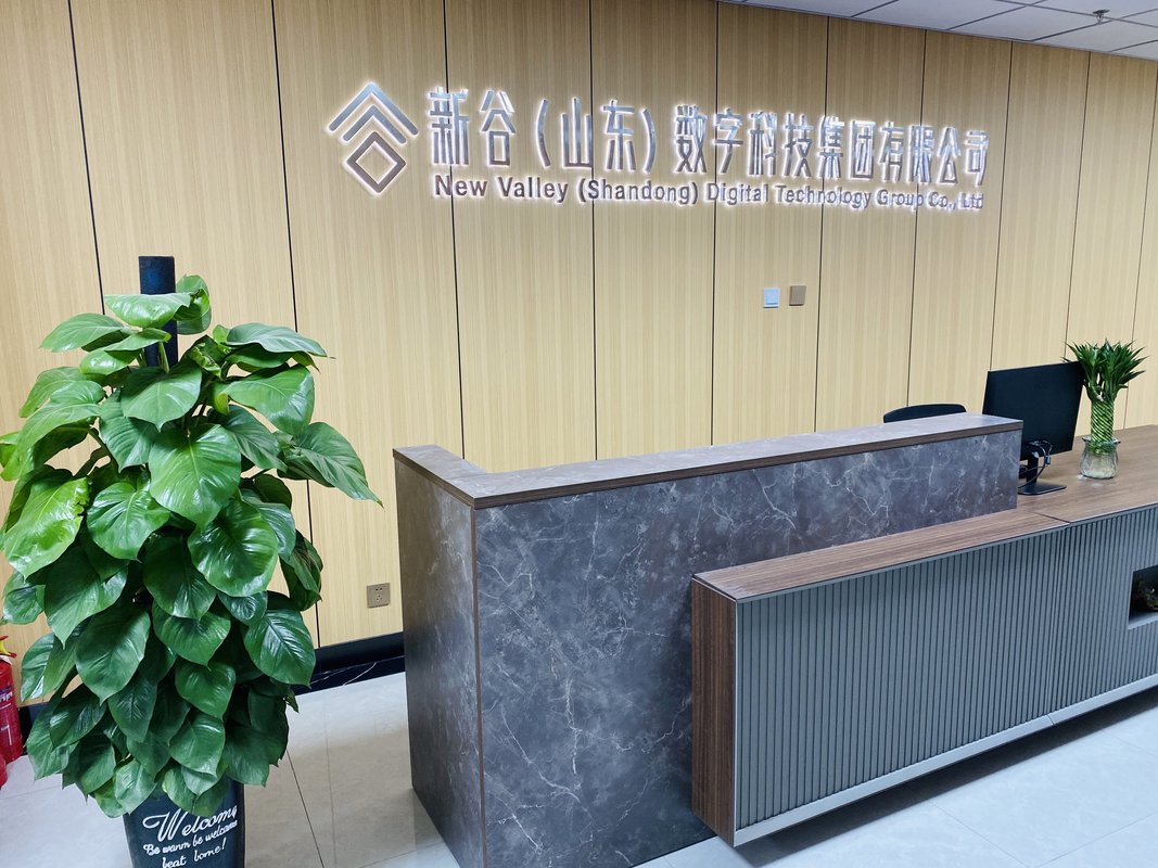 「新谷(山东)数字科技有限公司招聘信息」-智联招聘