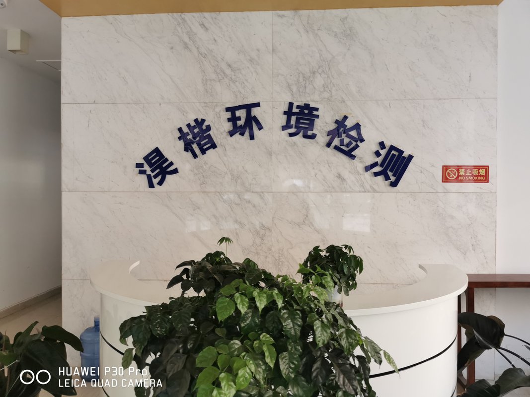 相册图片2