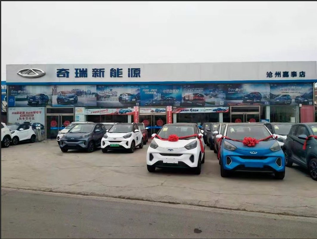 相册图片2