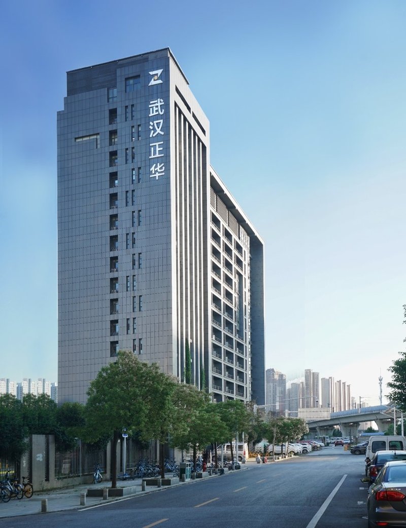 武汉正华建筑设计有限公司