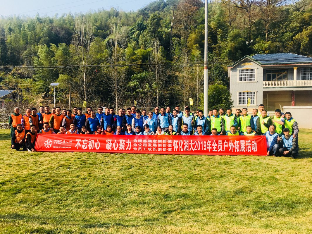 相册图片4