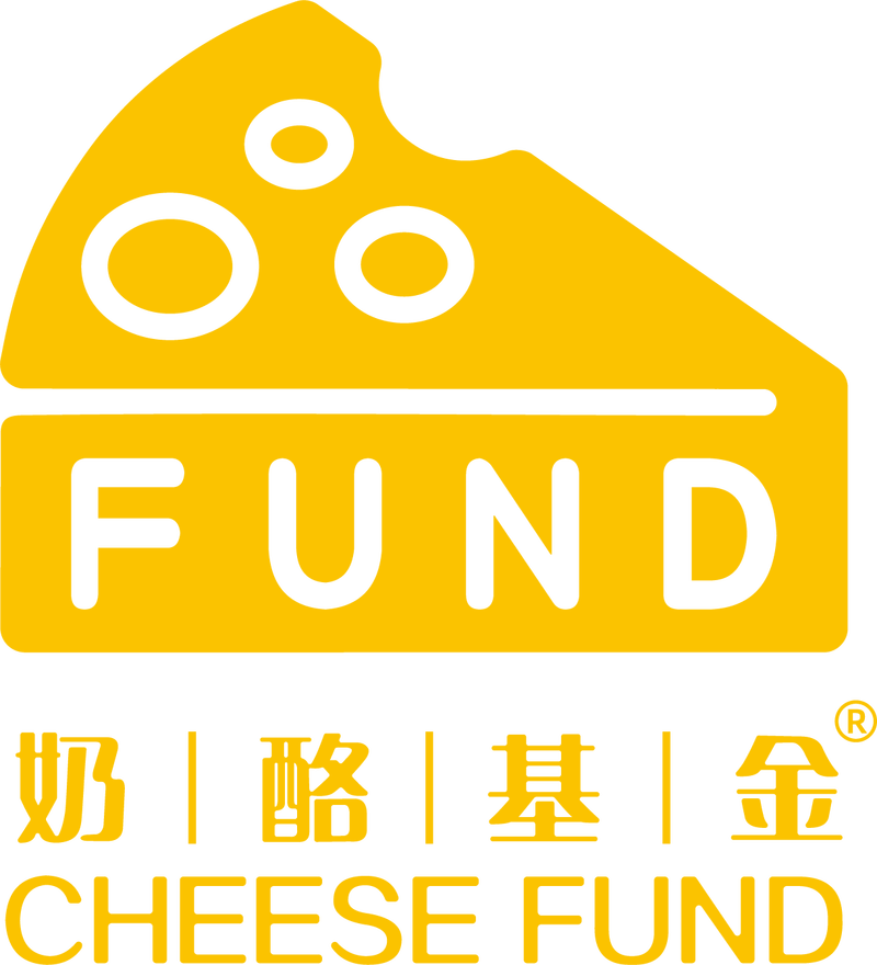 广东奶酪投资基金股份有限公司