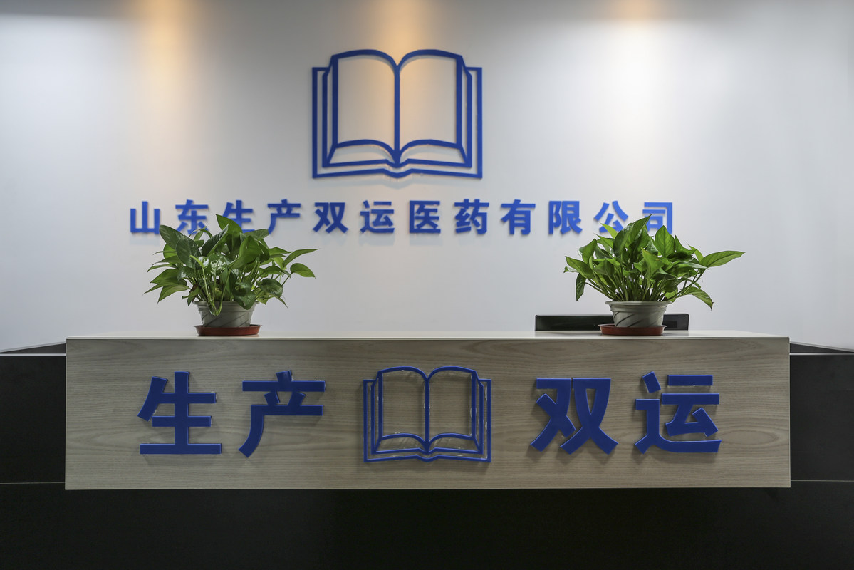 相册图片1