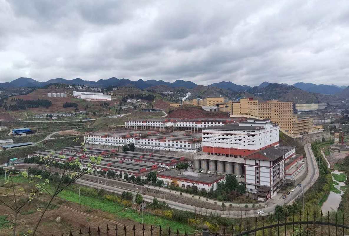 贵州山门岗黑金酒业销售有限公司招聘信息|招聘岗位|最新职位信息-智