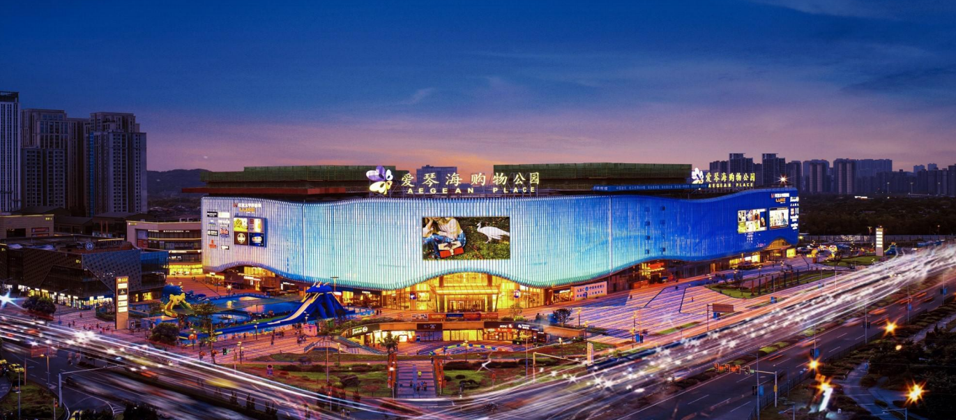 湘西星琴商业管理有限公司