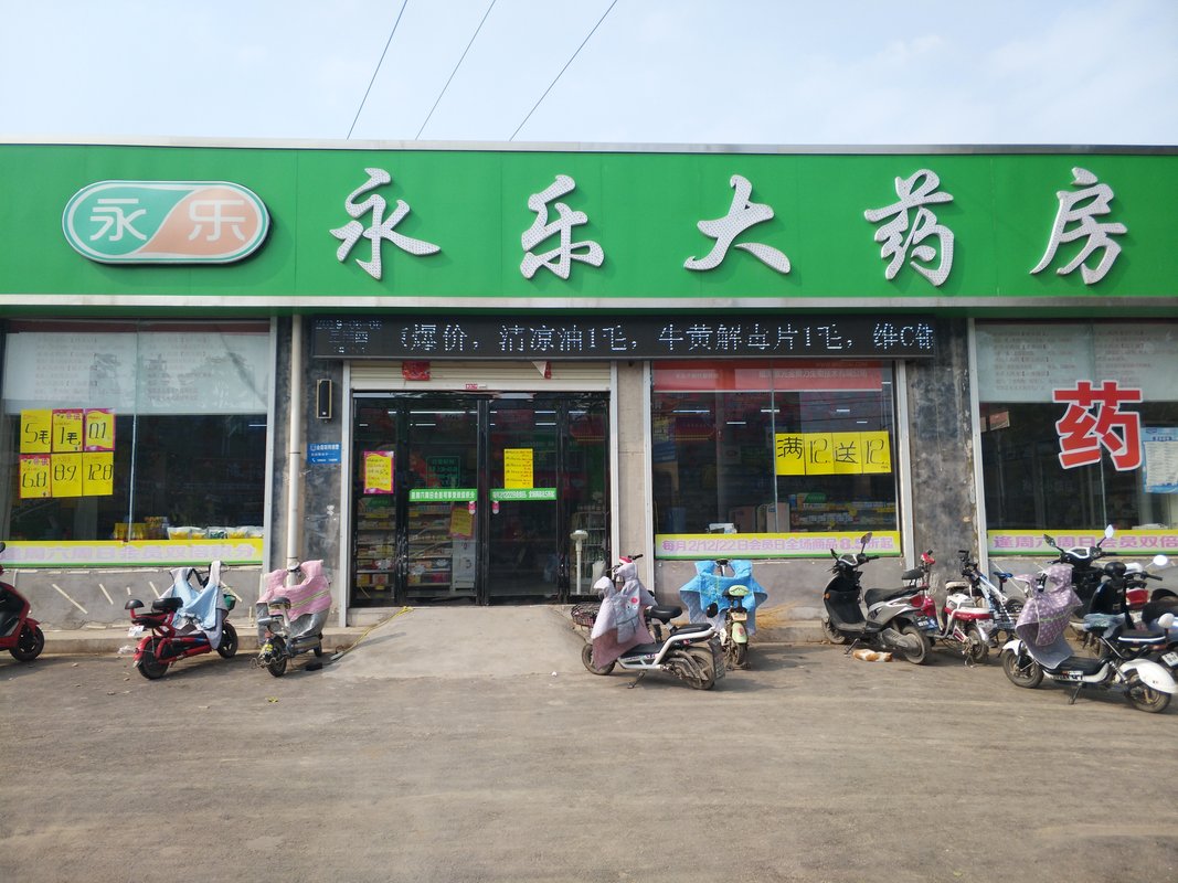 相册图片2