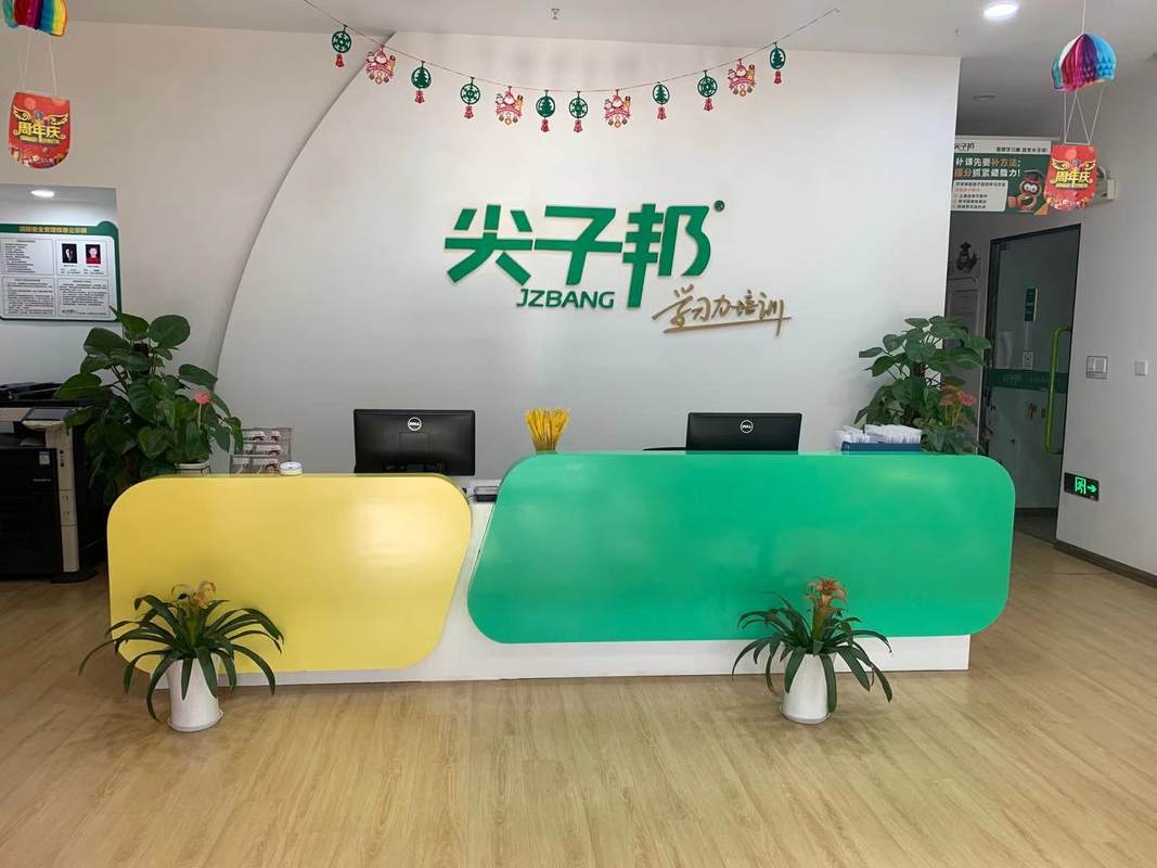 相册图片1