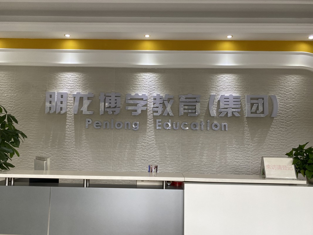 相册图片3