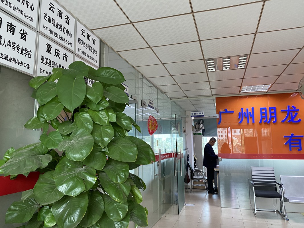 相册图片5