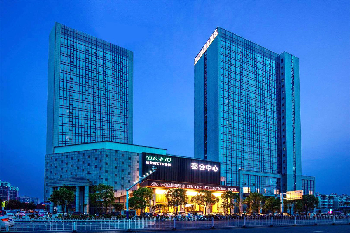 南京世纪缘酒店集团有限公司