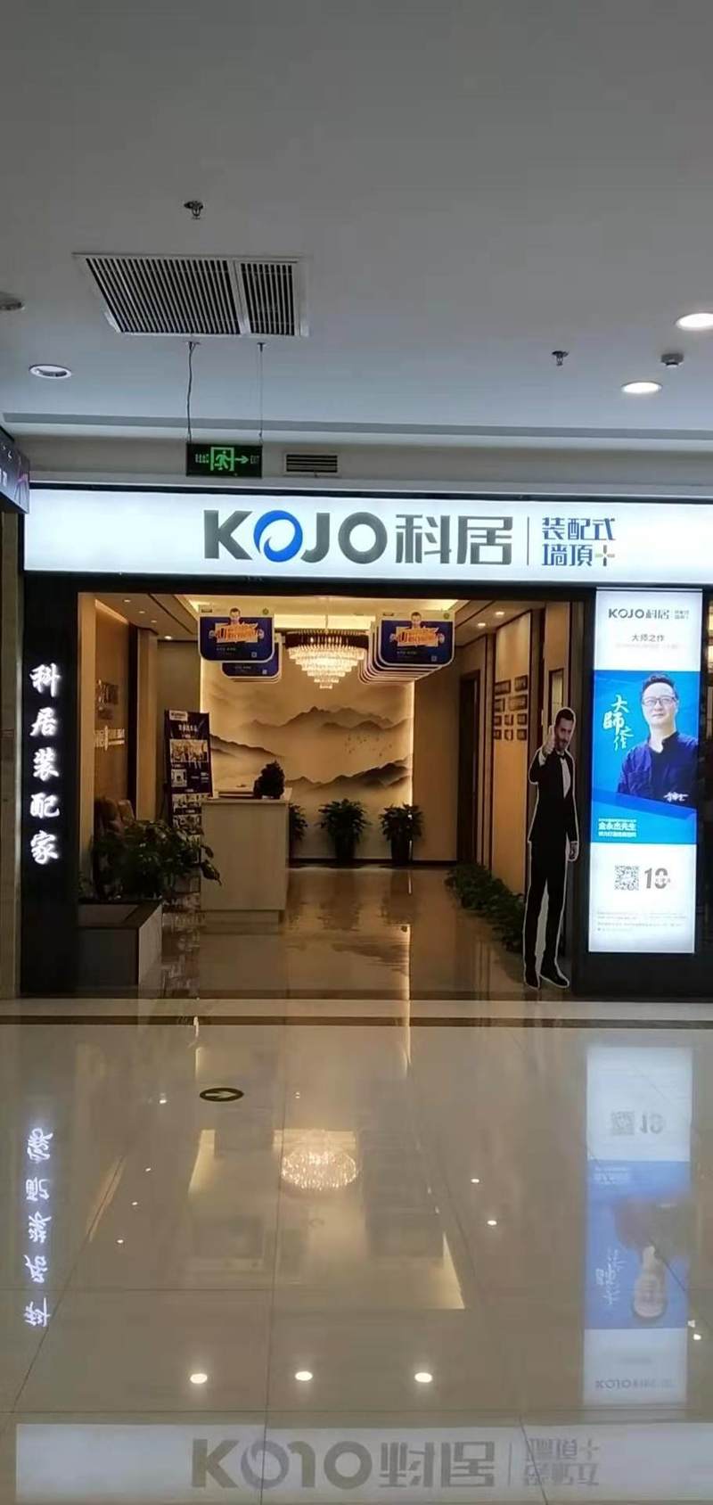相册图片2