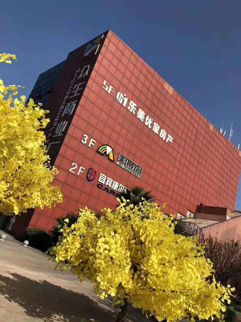 相册图片1