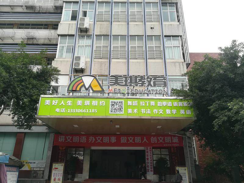 相册图片2