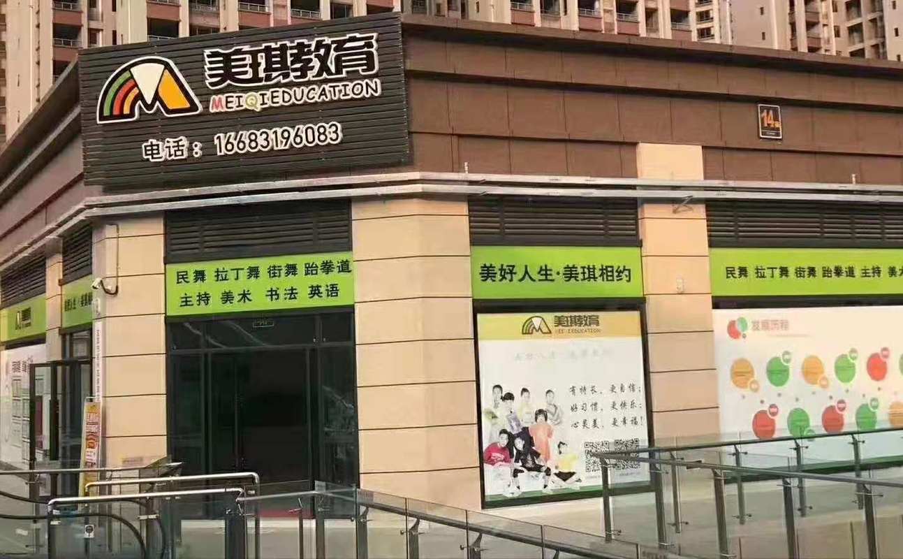 相册图片3
