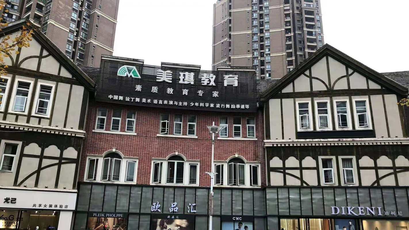 相册图片4