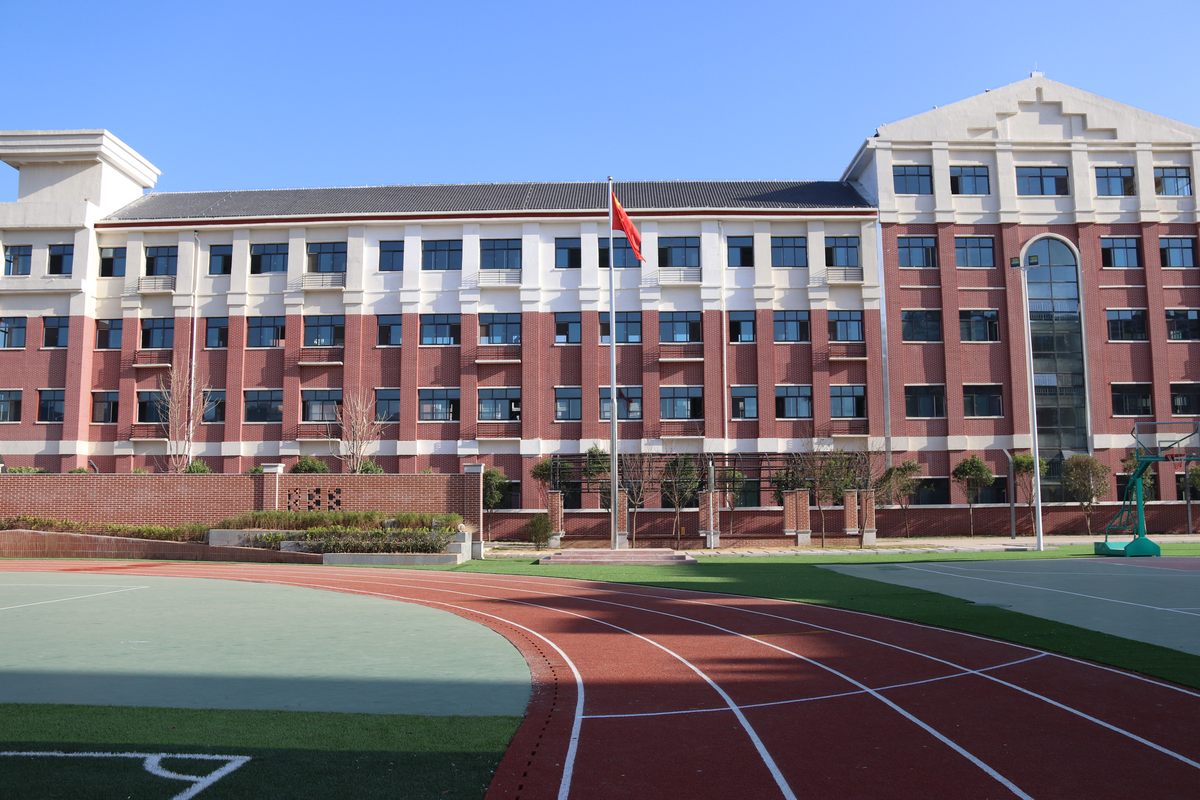高陵陕西师范大学嘉园小学