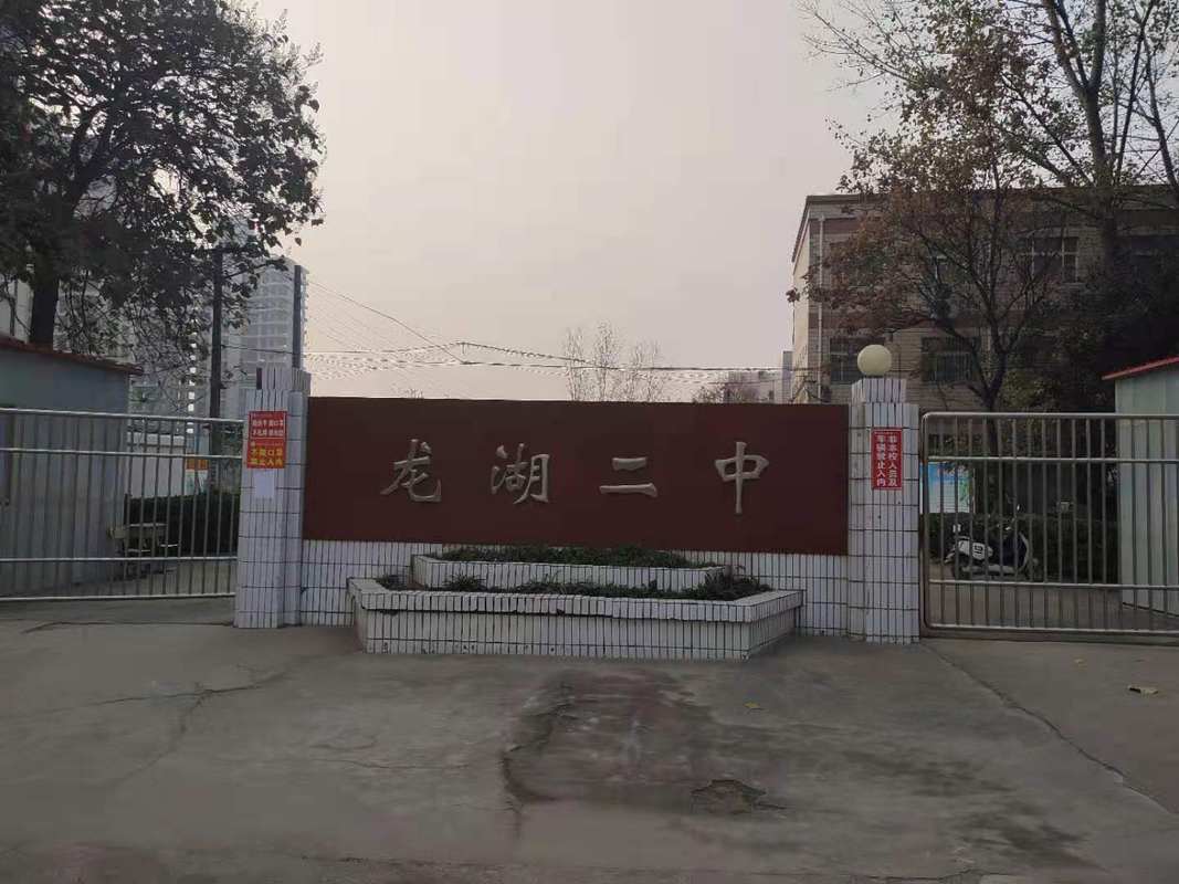 相册图片1