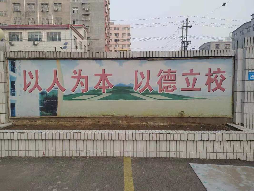 相册图片2