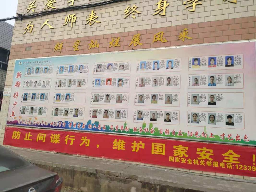 相册图片4