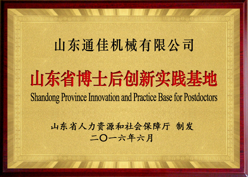 相册图片5