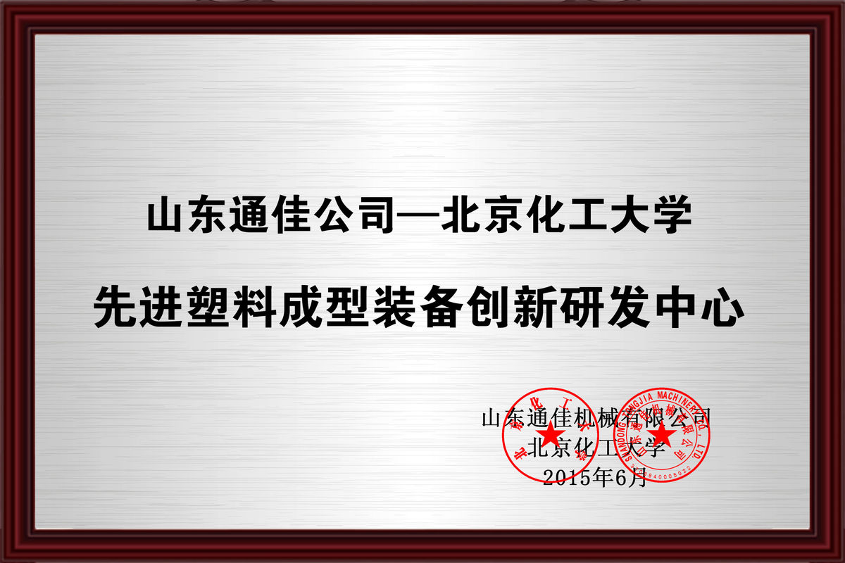 相册图片6
