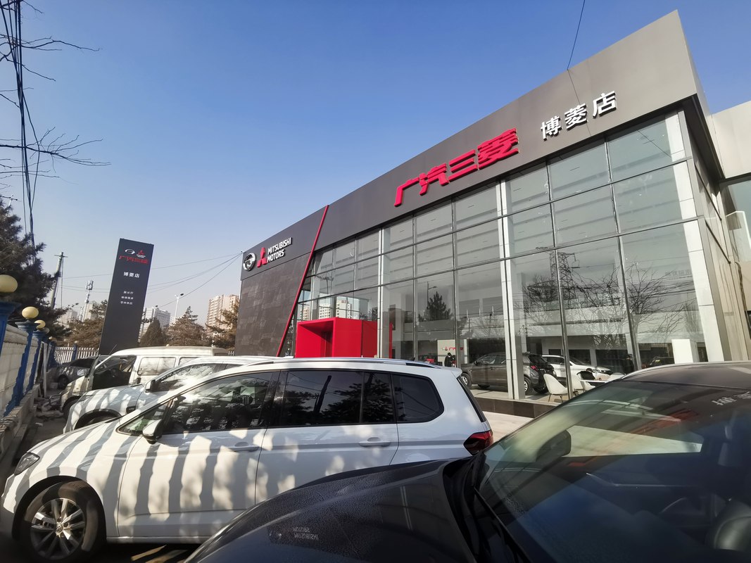 包头市博菱汽车有限公司