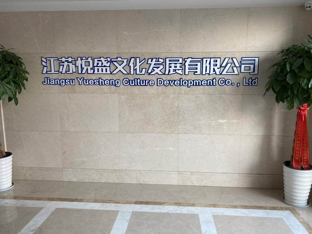 七年来,社区天天乐通过文化惠民活动,充分利用"家门口的舞台"这一场景