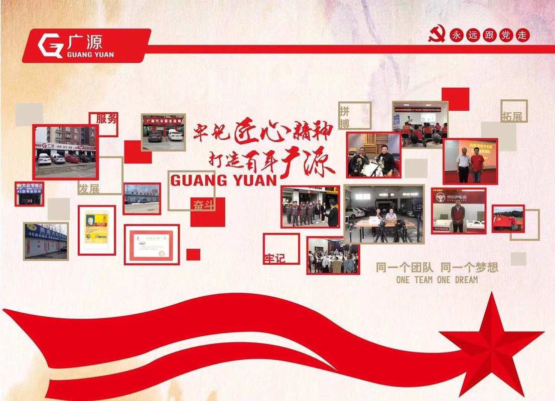 相册图片1
