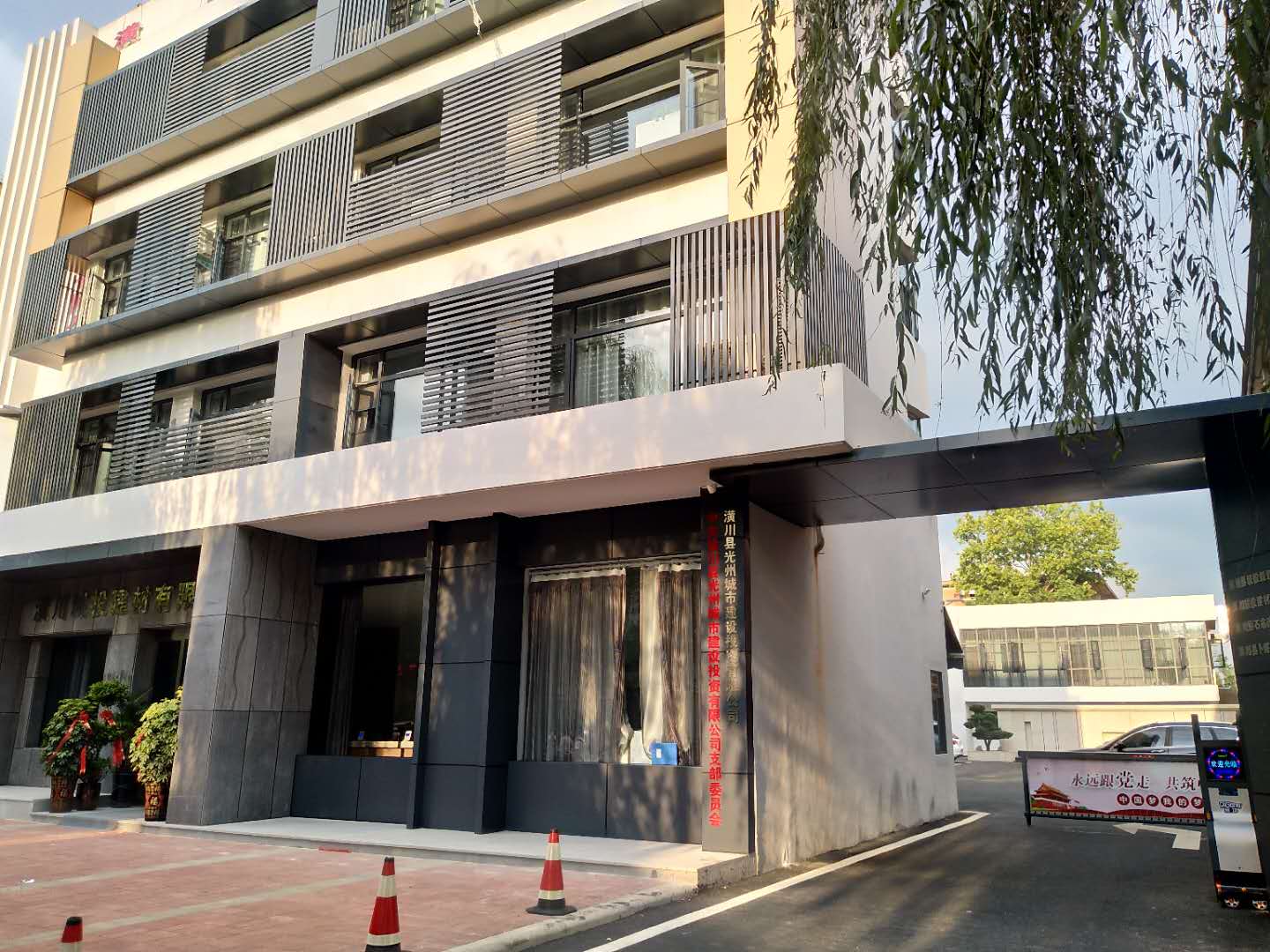 潢川光州国际酒店有鸡图片