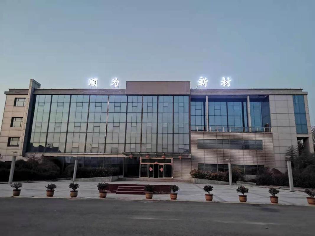 新乡市天顺制冷设备有限公司