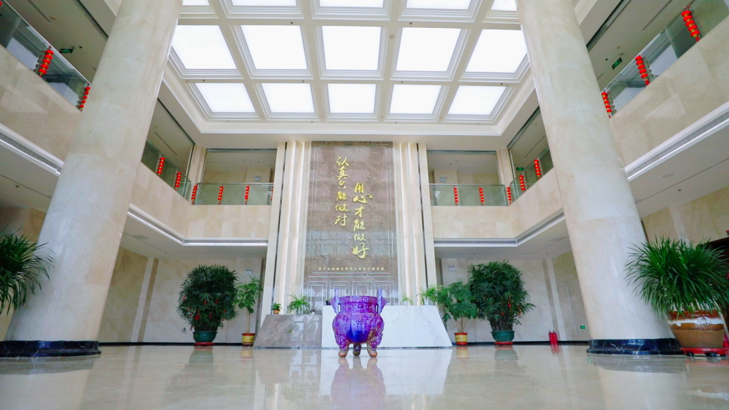 公司图片4