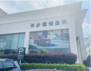 相册图片3